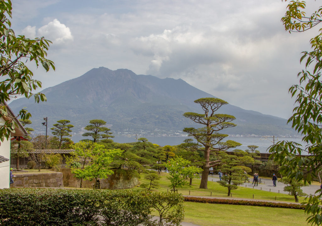 Kagoshima Japan Sakurajima Volcano