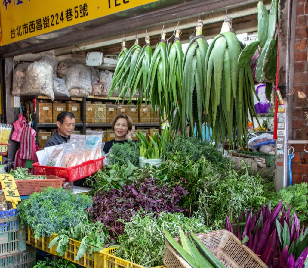 Taipei Taiwan Herb Lane