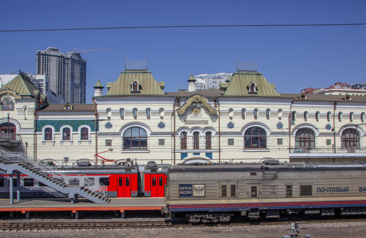 Vladivostok Russia Train Terminus