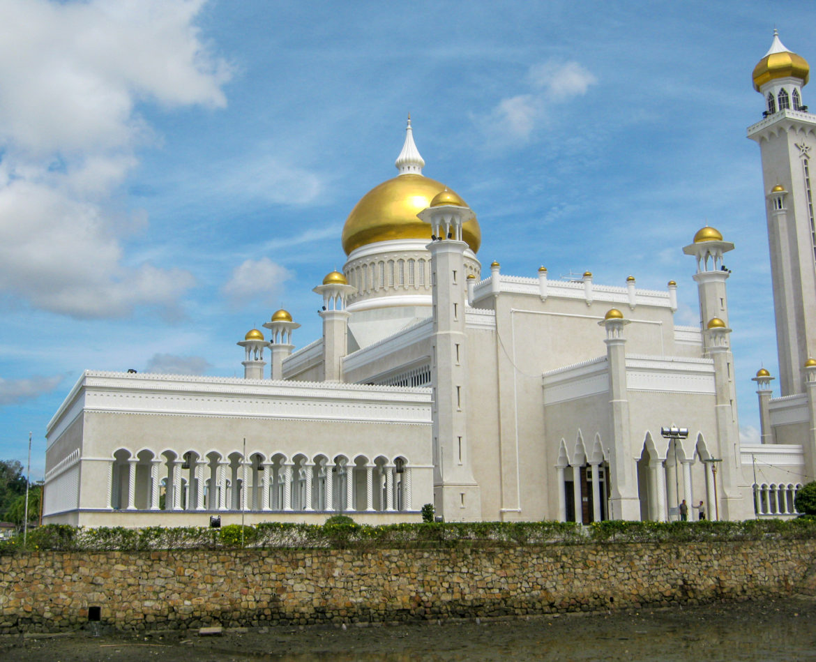 Brunei Mosque