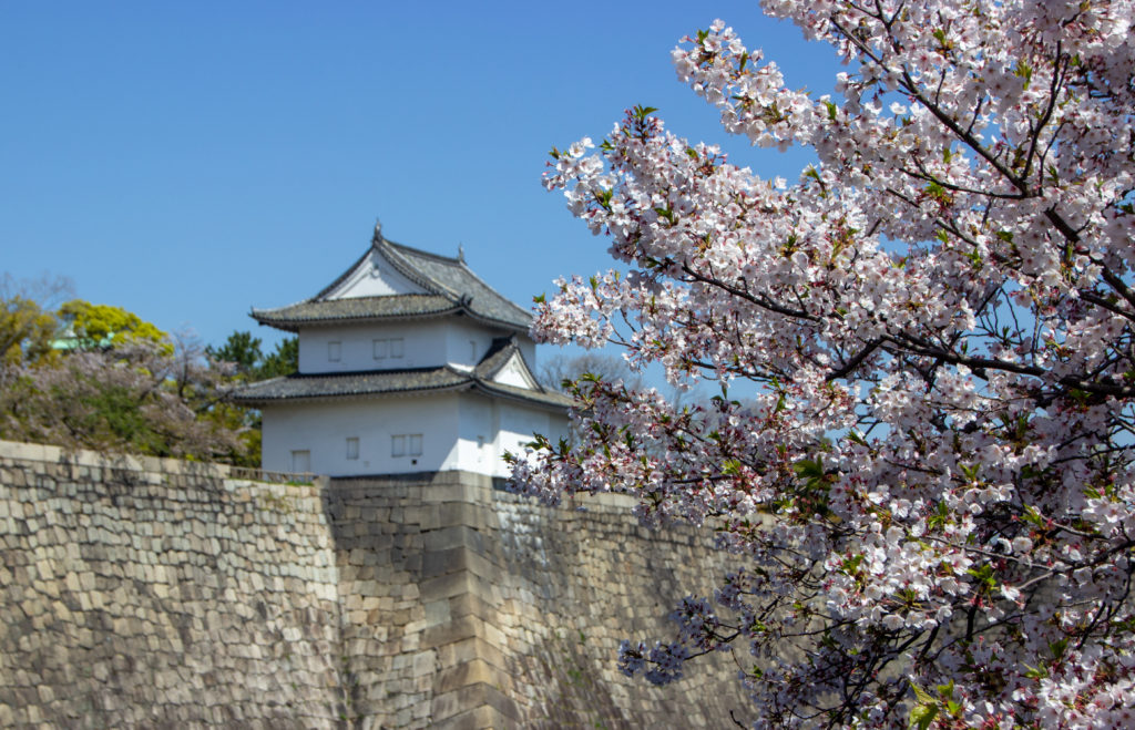 Osaka Castle Japan